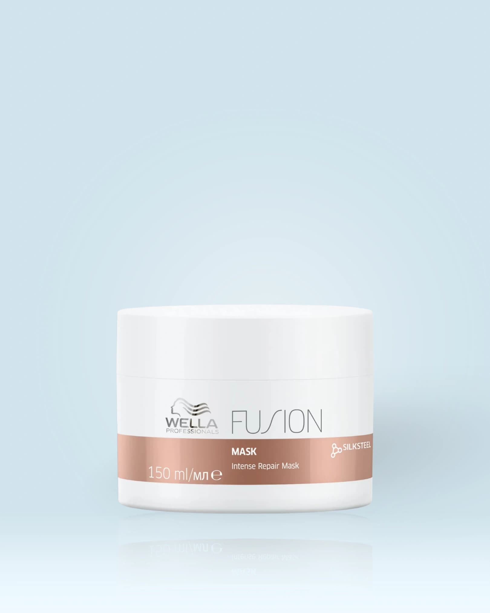 Wella Professionals - Fusion Intense Repair Mask main image